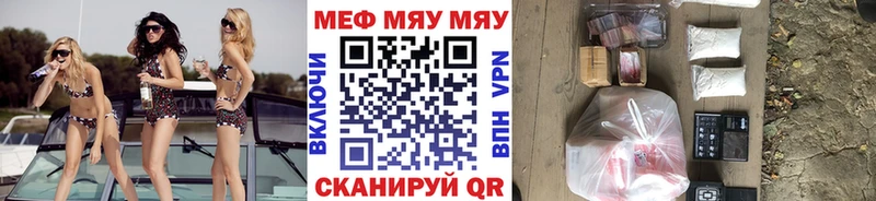 Где найти наркотики Елец Кокаин  A-PVP  Амфетамин  Галлюциногенные грибы  Канабис  ГАШ 