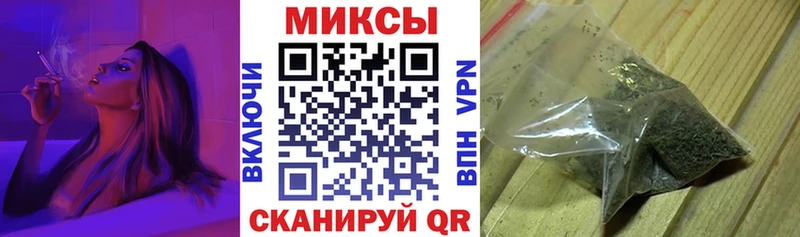 БУТИРАТ бутандиол  Елец 
