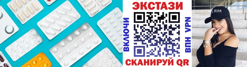 Экстази XTC  mega вход  darknet как зайти  наркотики  Елец 
