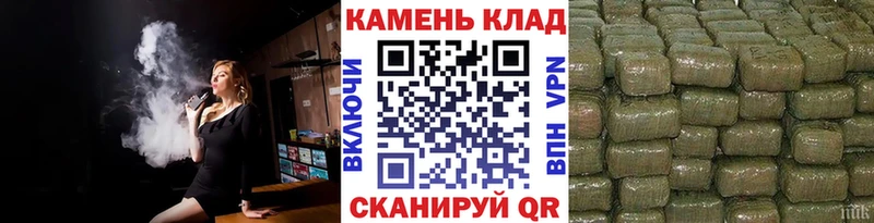 Гашиш hashish  где купить   Елец 