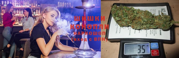 альфа пвп Вязьма