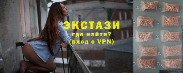 а пвп мука Ростов