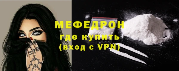 шишки Вязники