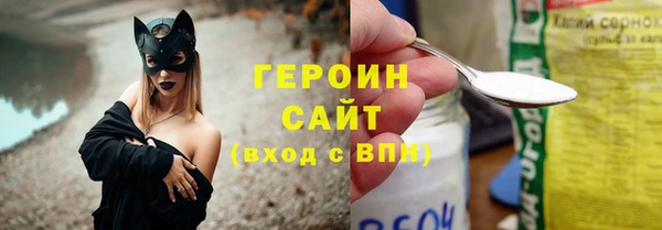 шишки Вязники