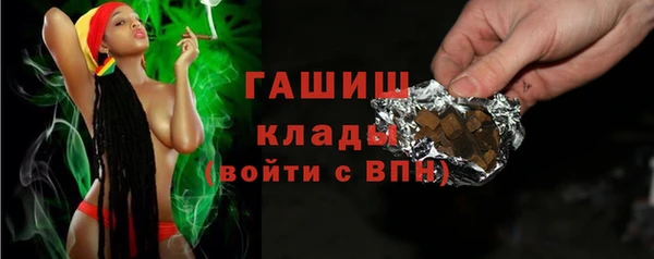 Альфа ПВП Россошь