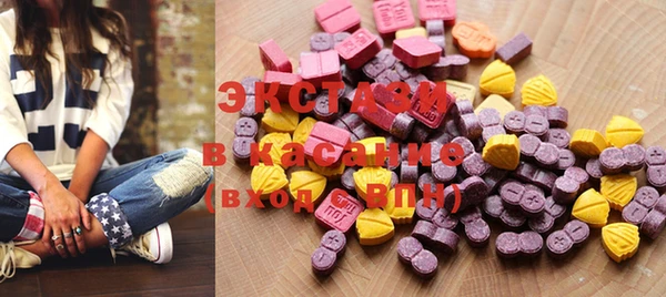 шишки Вязники