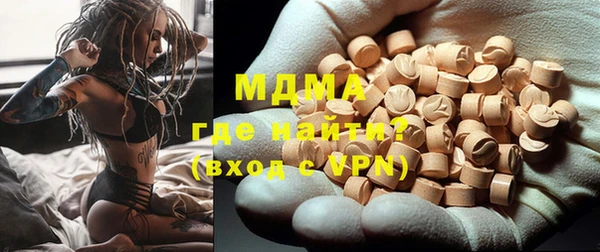 шишки Вязники
