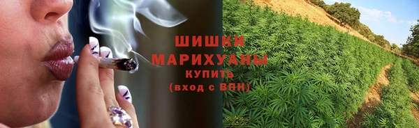 альфа пвп Вязьма