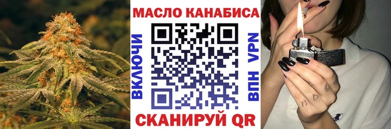 Дистиллят ТГК Wax  это телеграм  Елец 