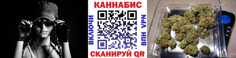 купить  сайты  Елец  Каннабис Bruce Banner 